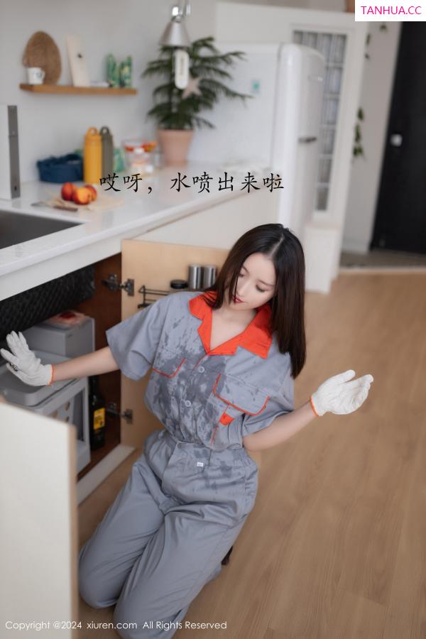   [XiuRen]高清写真图 2024.09.25 No.9207 杏子Yada 黑丝美腿第5张图片